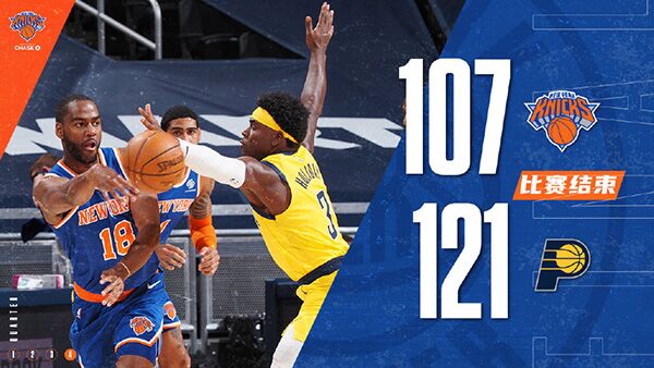 12月24日 NBA常规赛 尼克斯vs步行者 全场录像