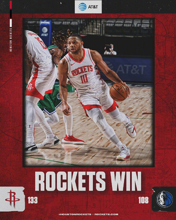 01月24日 NBA常规赛 火箭vs独行侠 全场录像