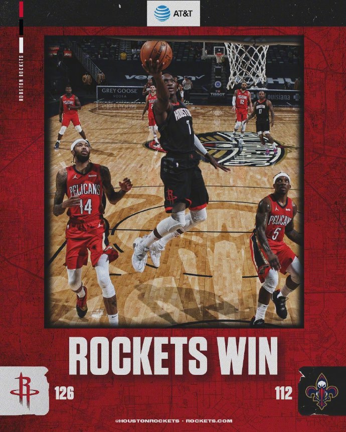01月31日 NBA常规赛 火箭vs鹈鹕 全场录像