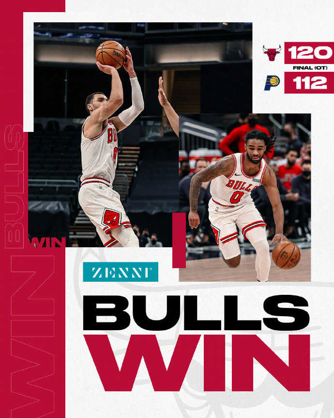 02月16日 NBA常规赛 公牛vs步行者 全场录像