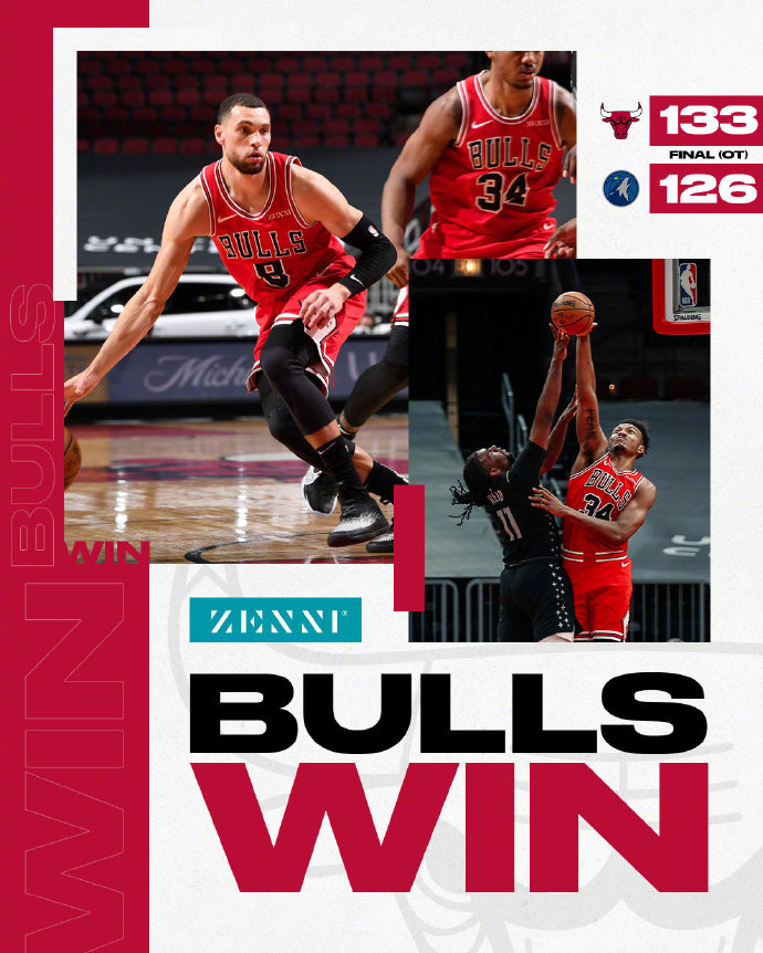 02月25日 NBA常规赛 森林狼vs公牛 全场录像