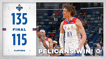 03月15日 NBA常规赛 快船vs鹈鹕 全场录像