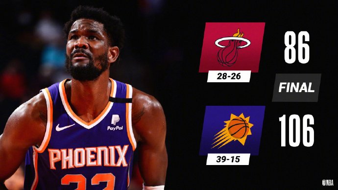 04月14日 NBA常规赛 热火vs太阳 全场录像