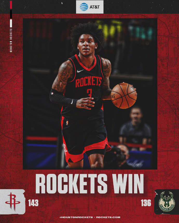 04月30日 NBA常规赛 雄鹿vs火箭 全场录像