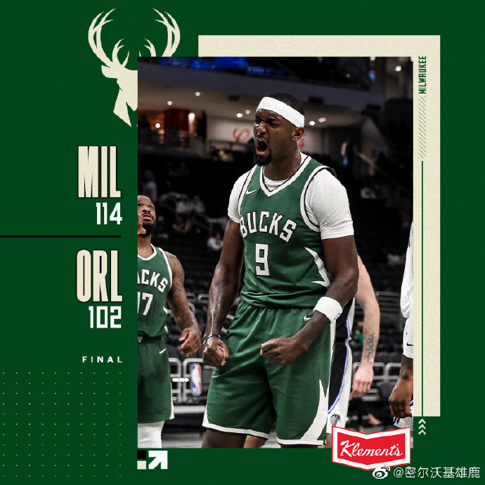 05月12日 NBA常规赛 魔术vs雄鹿 全场录像