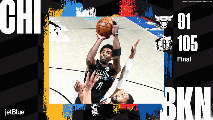 05月16日 NBA常规赛 公牛vs篮网 全场录像