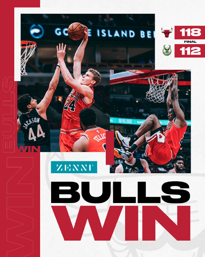 05月17日 NBA常规赛 雄鹿vs公牛 全场录像
