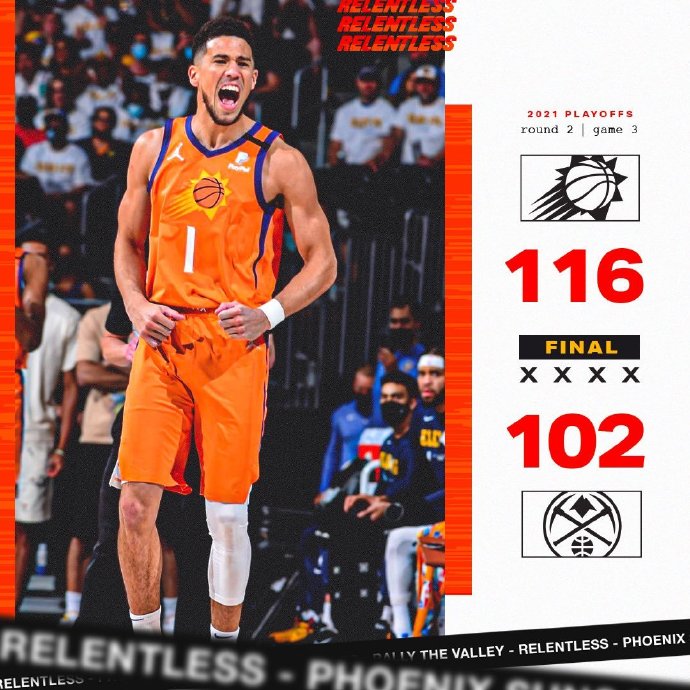 06月12日 NBA西部半决赛G3 太阳vs掘金 全场录像