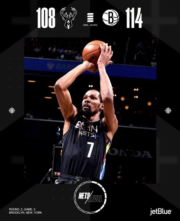 06月16日 NBA东部半决赛G5 雄鹿vs篮网 全场录像