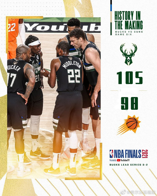 07月21日 NBA总决赛G6 太阳vs雄鹿 全场录像