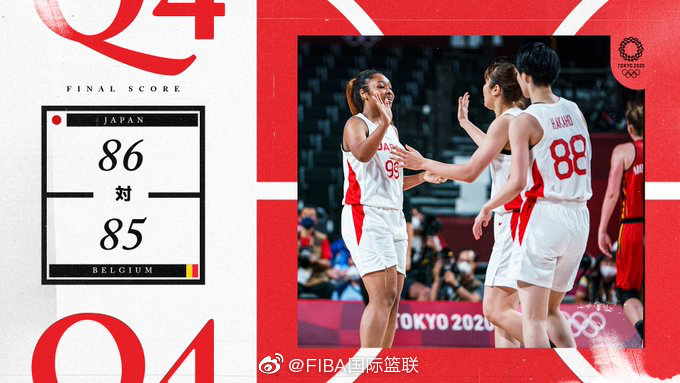 08月04日 奥运女篮1/4决赛 比利时vs日本 全场录像