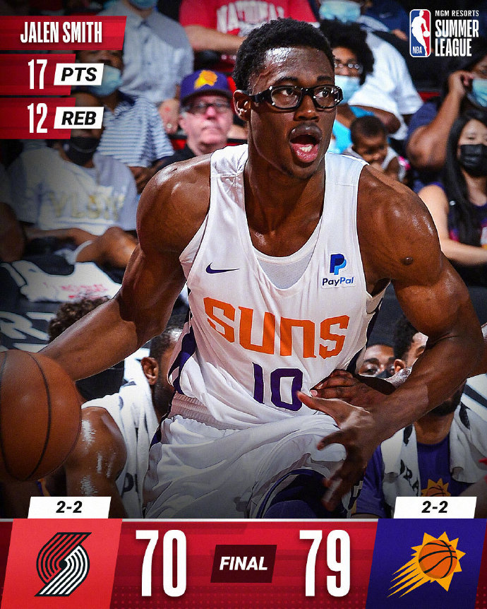 08月15日 NBA夏季联赛 开拓者vs太阳 全场录像