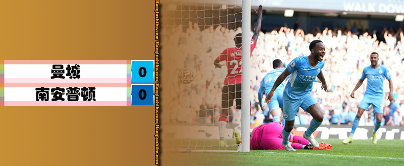 英超第5轮 曼城 0 - 0 南安普顿