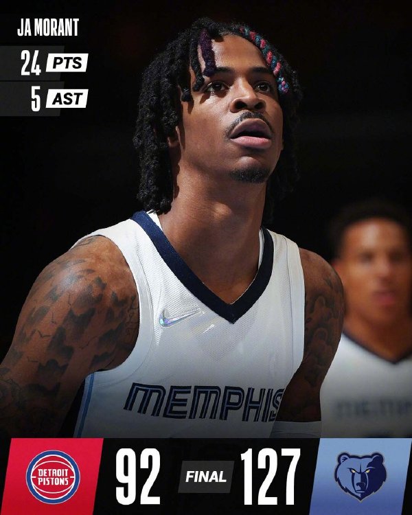 10月12日 NBA季前赛 活塞vs灰熊 全场录像