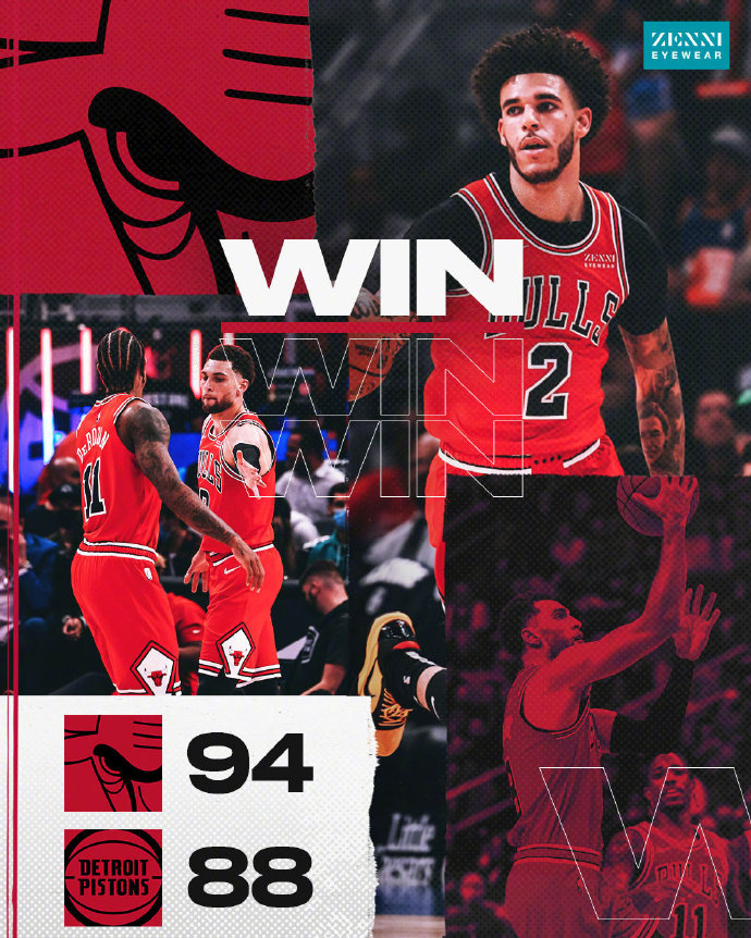 10月21日 NBA常规赛 公牛vs活塞 全场录像