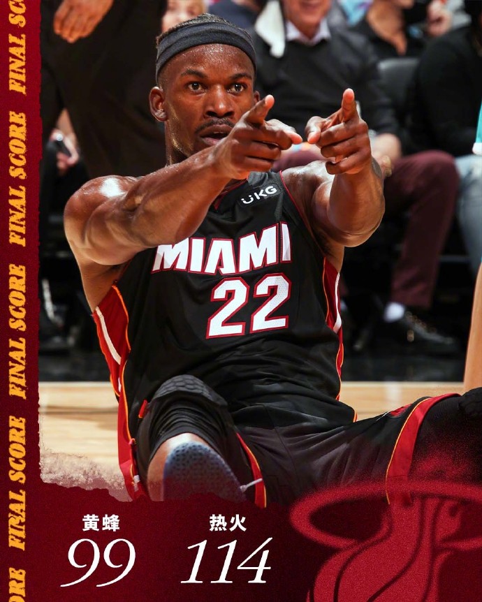 10月30日 NBA常规赛 黄蜂vs热火 全场录像