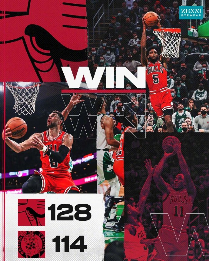 11月02日 NBA常规赛 公牛vs凯尔特人 全场录像