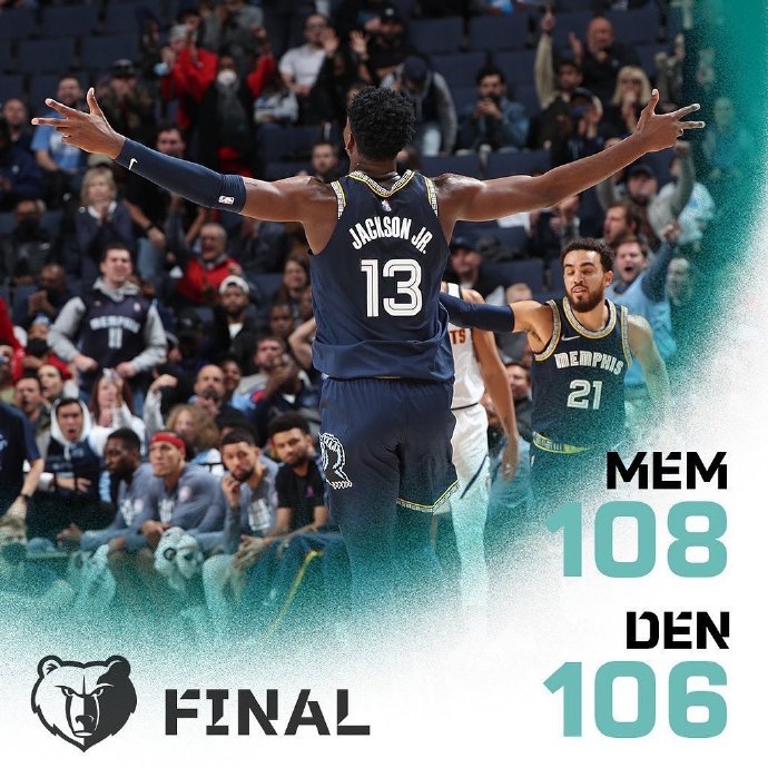 11月04日 NBA常规赛 掘金vs灰熊 全场录像