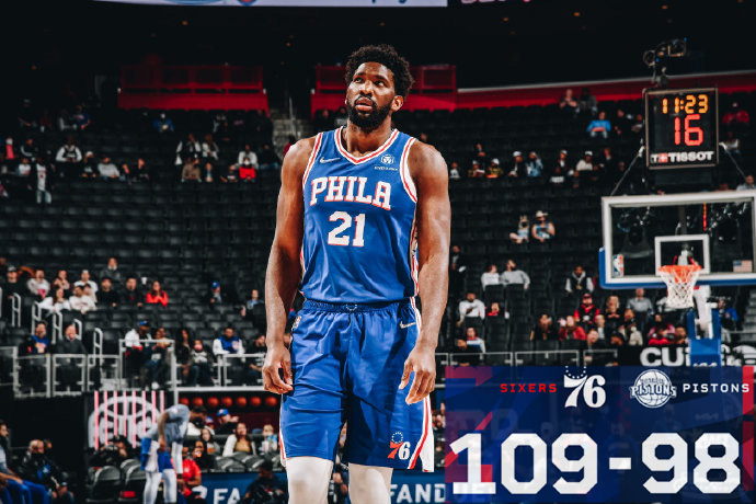 11月05日 NBA常规赛 76人vs活塞 全场录像