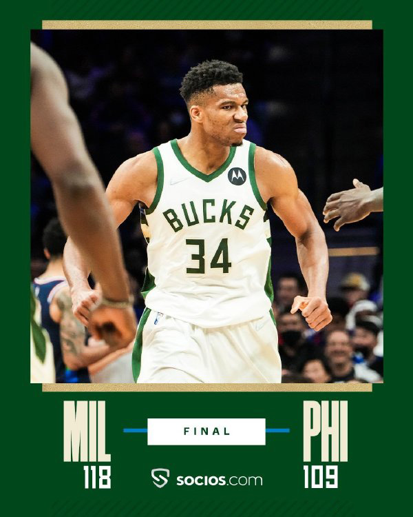 11月10日 NBA常规赛 雄鹿vs76人 全场录像