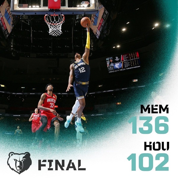 11月16日 NBA常规赛 火箭vs灰熊 全场录像