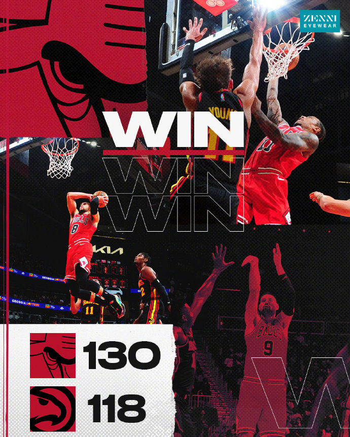 12月28日 NBA常规赛 公牛vs老鹰 全场录像