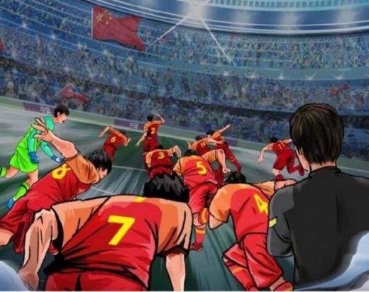 世预赛12强中国对日本时间地点_2022世预赛国足vs日本时间介绍