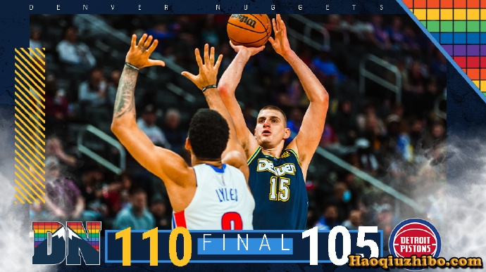 01月26日 NBA常规赛 掘金vs活塞 全场录像