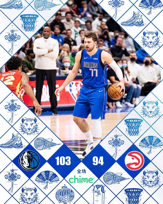 02月07日 NBA常规赛 老鹰vs独行侠 全场录像