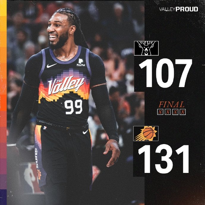 02月11日 NBA常规赛 雄鹿vs太阳 全场录像