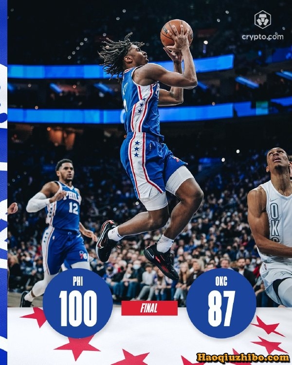 02月12日 NBA常规赛 雷霆vs76人 全场录像