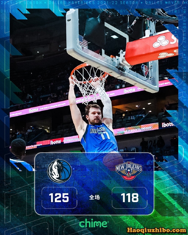 02月18日 NBA常规赛 独行侠vs鹈鹕 全场录像