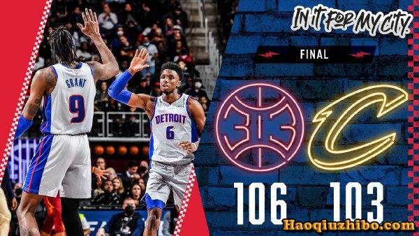 02月25日 NBA常规赛 骑士vs活塞 全场录像