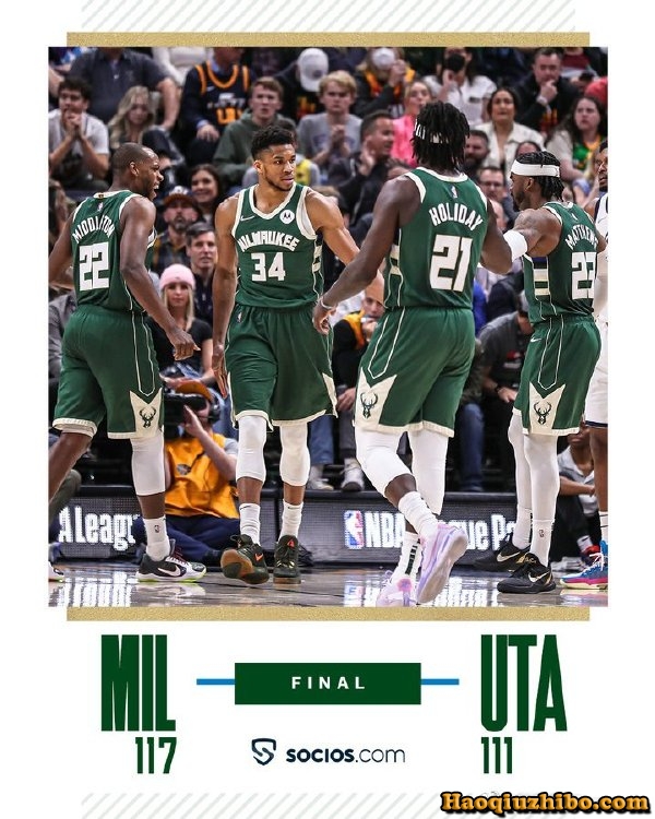 03月15日 NBA常规赛 雄鹿vs爵士 全场录像
