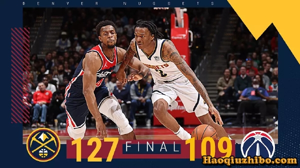 03月17日 NBA常规赛 掘金vs奇才 全场录像