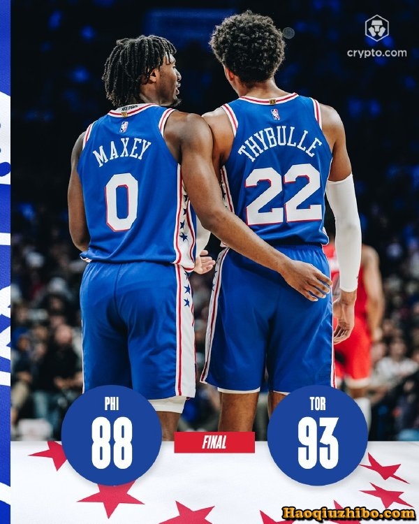 NBA简报: 猛龙93-88击败76人 西卡26+10 恩比德21+13 哈登17+9+8