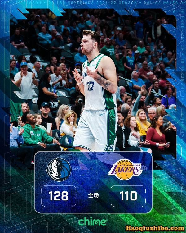 03月30日 NBA常规赛 湖人vs独行侠 全场录像