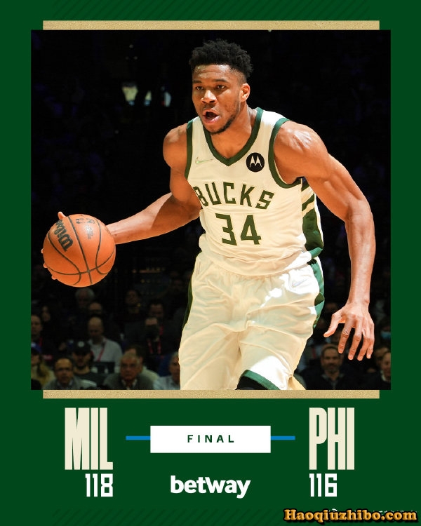 03月30日 NBA常规赛 雄鹿vs76人 全场录像