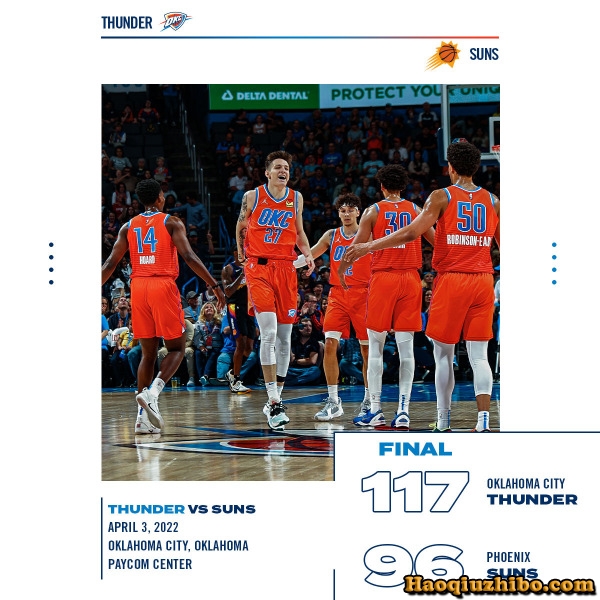 04月04日 NBA常规赛 太阳vs雷霆 全场录像