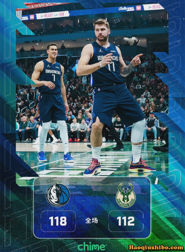 04月04日 NBA常规赛 独行侠vs雄鹿 全场录像