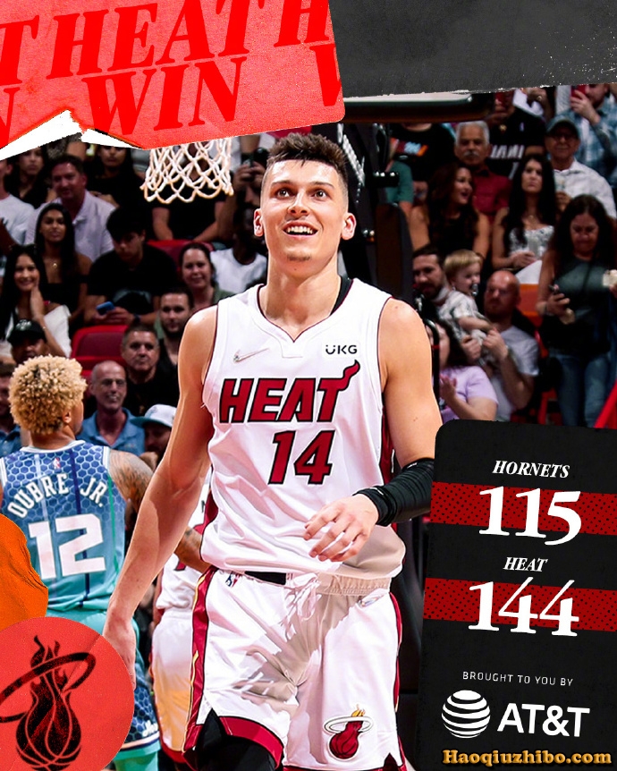 04月06日 NBA常规赛 黄蜂vs热火 全场录像