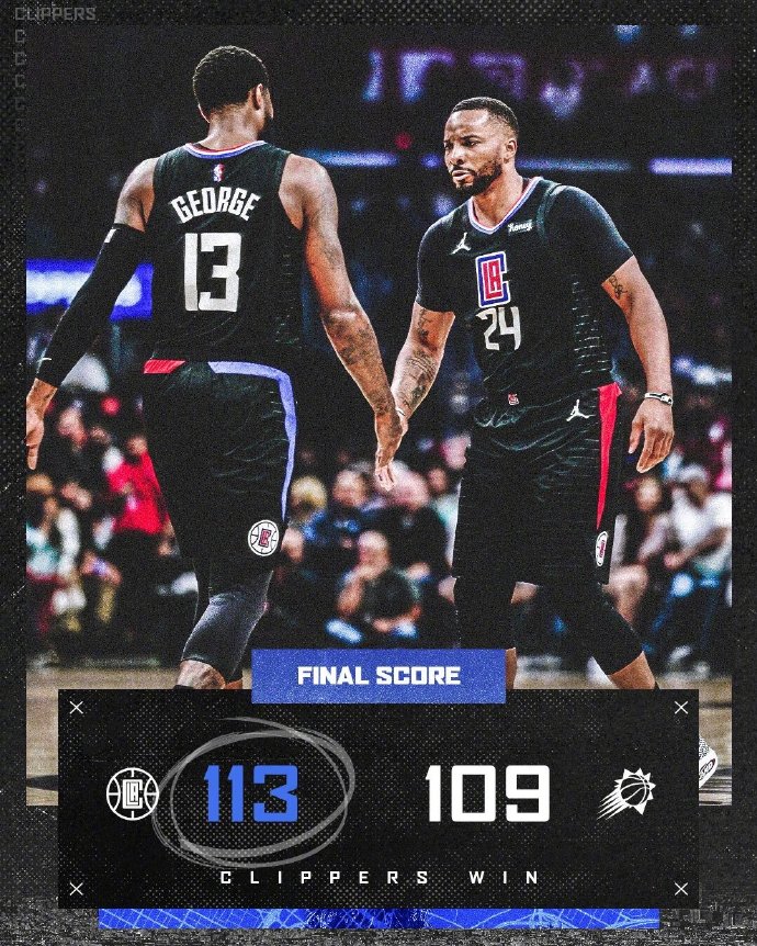 04月07日 NBA常规赛 太阳vs快船 全场录像