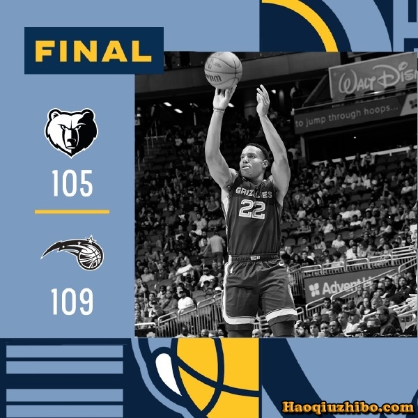 10月12日 NBA季前赛 灰熊vs魔术 全场录像