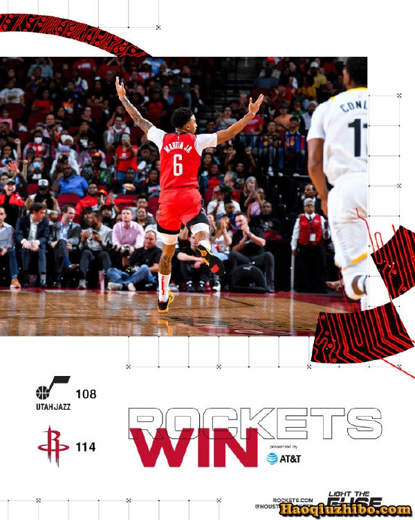10月25日 NBA常规赛 爵士vs火箭 全场录像