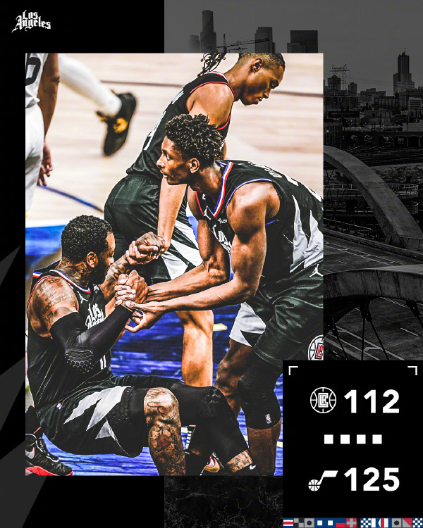 12月01日 NBA常规赛 快船vs爵士 全场录像