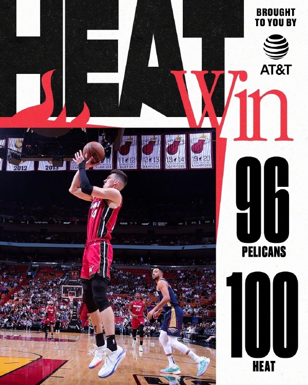 01月23日 NBA常规赛 鹈鹕vs热火 全场录像