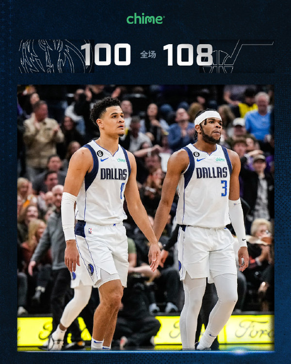 01月29日 NBA常规赛 独行侠vs爵士 全场录像