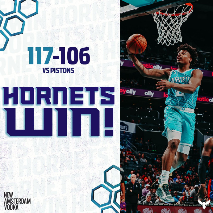 02月28日 NBA常规赛 活塞vs黄蜂 全场录像