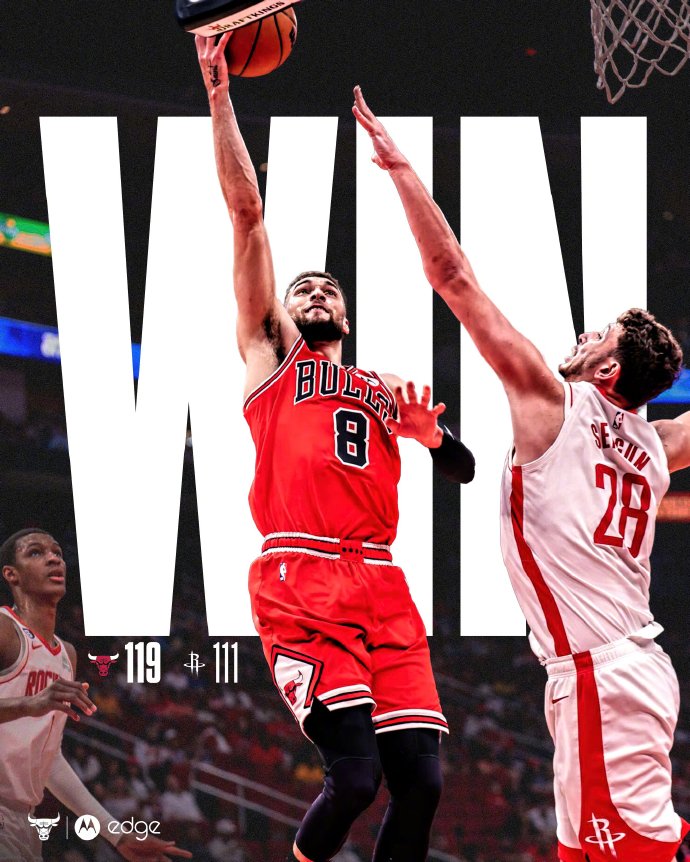 03月12日 NBA常规赛 公牛vs火箭 全场录像