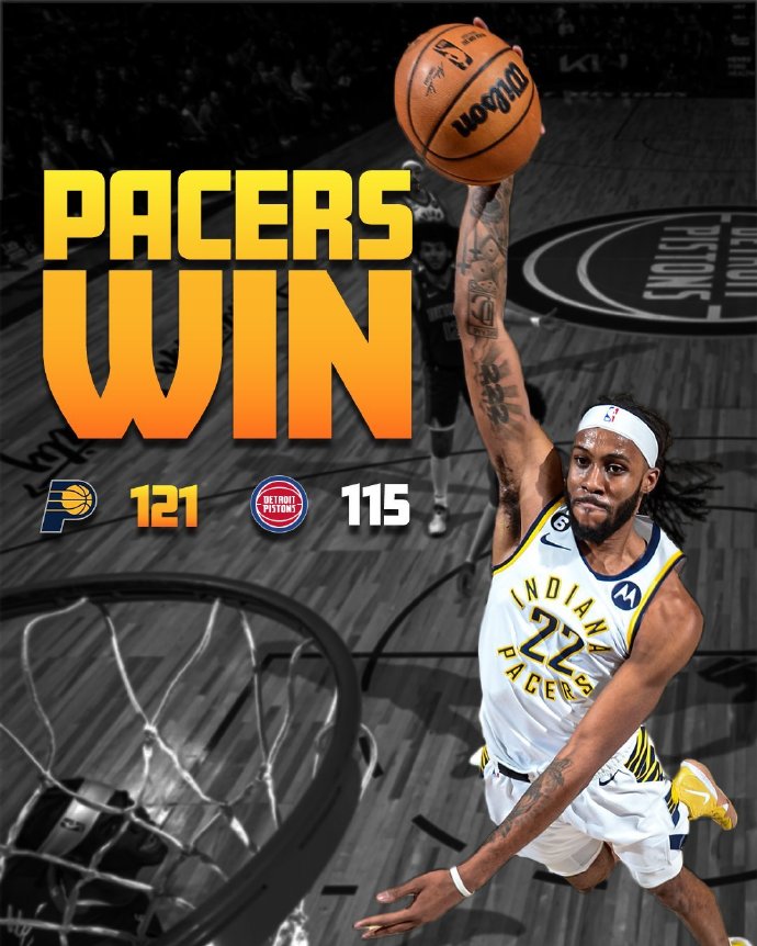 03月12日 NBA常规赛 步行者vs活塞 全场录像